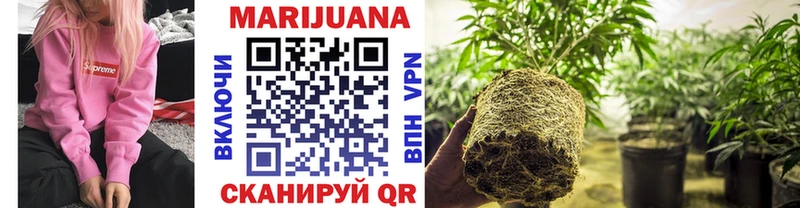 Хочу наркоту Печора Амфетамин Меф мяу мяу COCAIN ГАШ Конопля