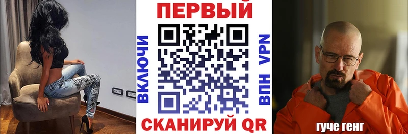 Амфетамин 98%  что такое   Печора 