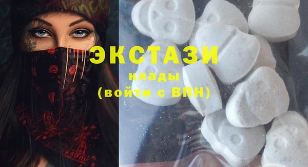 прущие крисы Баксан