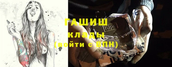 mix Балахна