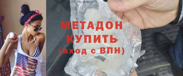 твердый Лихославль