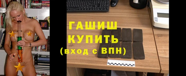mix Балахна