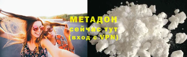 прущие крисы Баксан