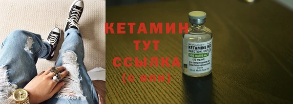 метадон Лиски