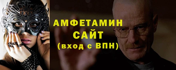 метадон Лиски