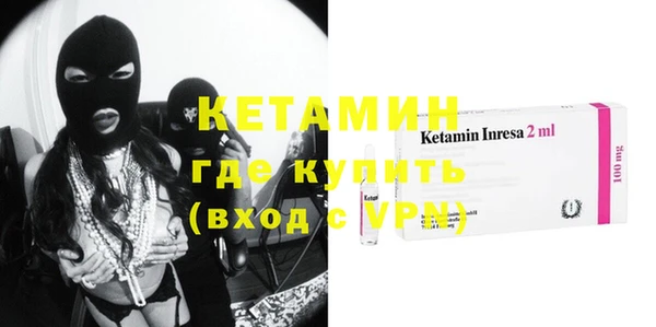 тгк Аркадак