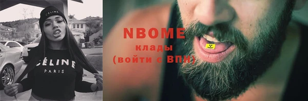 твердый Лихославль