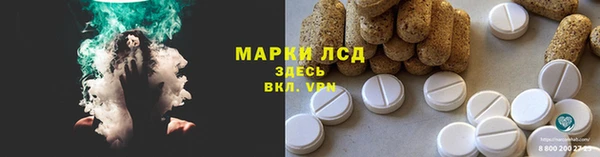 прущие крисы Баксан