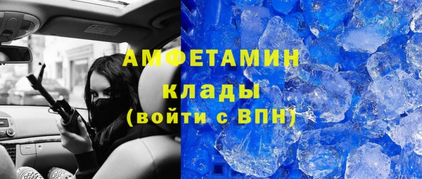 гидропоника Липки