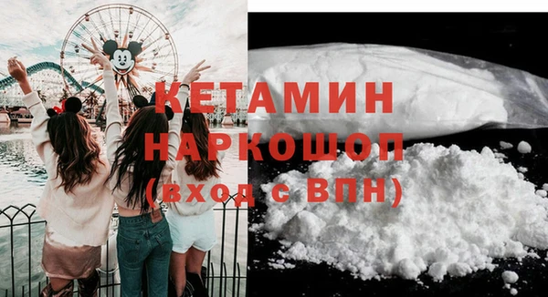 тгк Аркадак