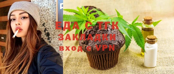 метадон Лиски