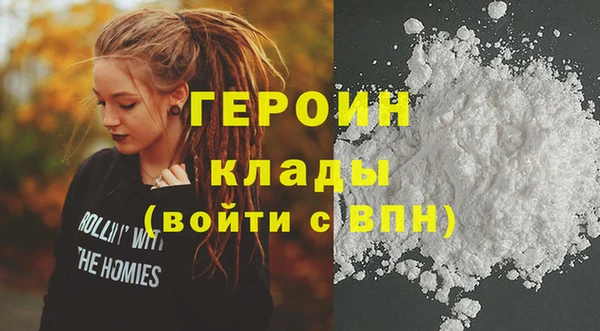 спиды Балабаново