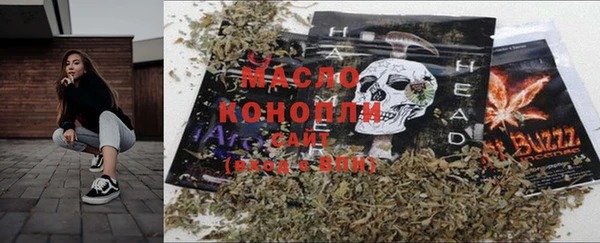 гидропоника Липки