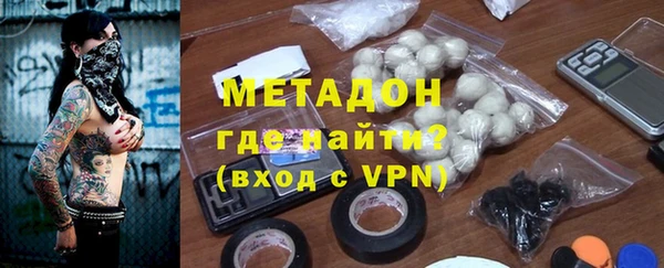 прущие крисы Баксан
