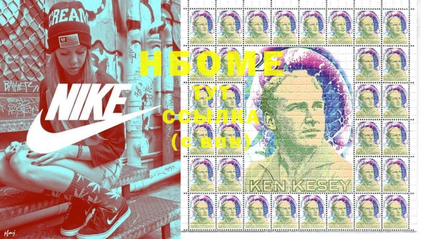 mix Балахна