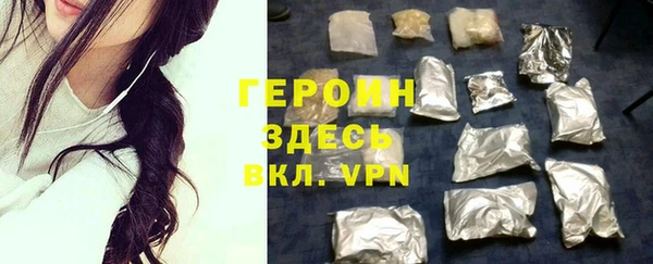 mix Балахна