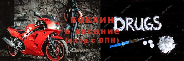 прущие крисы Баксан
