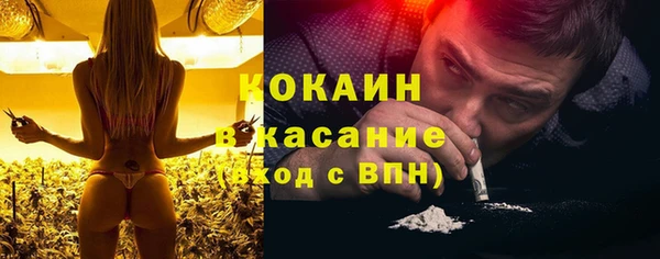 прущие крисы Баксан