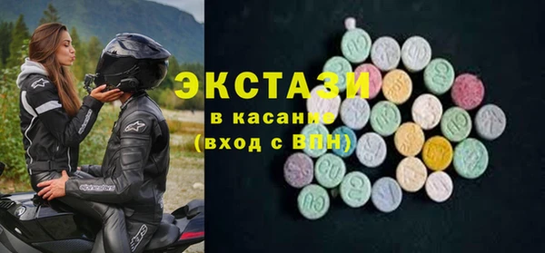 тгк Аркадак