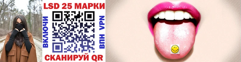 Марки N-bome 1,8мг  цена наркотик  Печора 