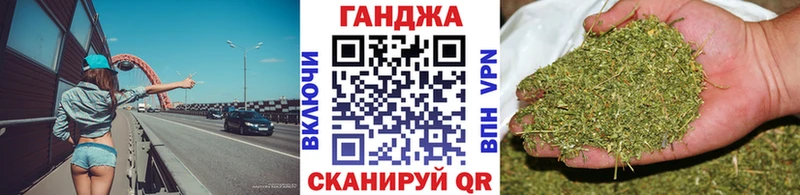 МАРИХУАНА Bruce Banner  Печора 